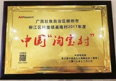 一包螺螄粉，撬動一個產(chǎn)業(yè) 柳州預(yù)包裝螺螄粉年產(chǎn)值突破30億元