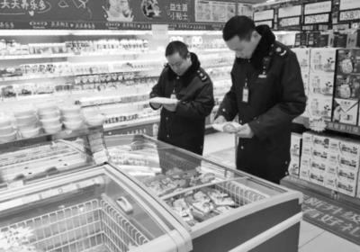 守護群眾“舌尖上的安全” 金華市場監管為湯圓“體檢”與生物技術開發服務