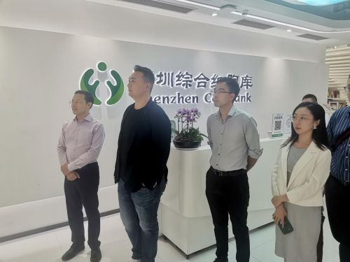 方直投資控股赴北科生物考察座談，攜手助推生物醫藥產業園高質量發展